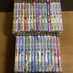 鬼灯の冷徹 全巻セット 1〜31巻 シロの足跡　1〜4巻　計35冊セットします 鬼灯の冷徹 1-31巻 全巻セット - メルカリ