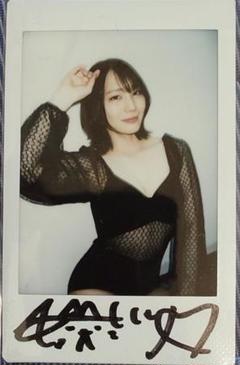 鈴村あいり　サイン入りチェキ