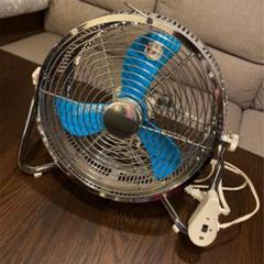 メタル扇風機 レトロ サーキュレーター