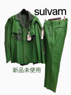 2025年最新】SULVAM セットアップの人気アイテム - メルカリ