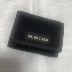 バレンシアガ　三つ折り財布　ナイロン　0706