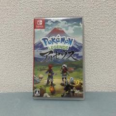 Nintendo Switch - 値下げ‼︎新品未開封‼︎switchポケモンアルセウス Amazon.co.jp: Pokemon LEGENDS アルセウス -Switch : ゲーム
