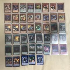 遊戯王　ドラゴンリンクデッキパーツ　アジア25th 遊戯王】パワーオブパワー!! ドラゴンの絶対的破壊力を