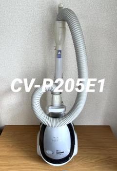 2025年最新】CV-P205の人気アイテム - メルカリ