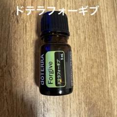 ドテラ ドテラフォーギブ エッセンシャルオイル 開封済5mL