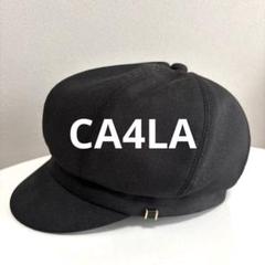 2025年最新】CA4LAの人気アイテム - メルカリ
