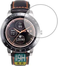 ♡◎ASUS VivoWatch 5 (HC-B05) 対応 9H高硬度[光沢]