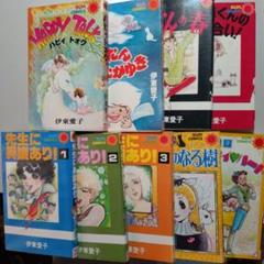 講談社コミック 春のマンガまつり バーコード 100枚セット まとめ売り 2025年最新】春のマンガまつりの人気アイテム - メルカリ