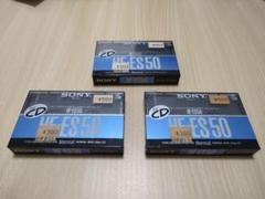 2025年最新】Sony HF-ESの人気アイテム - メルカリ