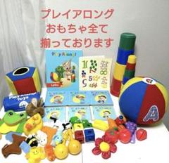 Miicha　DWE  プレイアロング　DVD&amp;CDセット　リリックスあり Disney - ＊再生保証あり＊DWEプレイアロング【旧子役・字幕あり