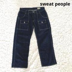 sweat people メンズデニム　ポケット