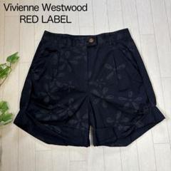 vivienne westwood レオパ　黒　ショートパンツ VIP価格】VIVIENNE WESTWOOD ヴィヴィアン ORB ハーフパンツ