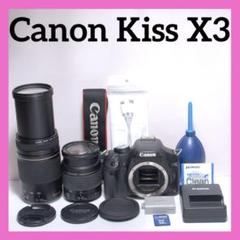超望遠レンズデビュー✨CANON KISS X3✨ダブルレンズ✨スポーツ