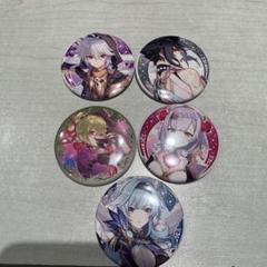 原神　バッチまとめ売り