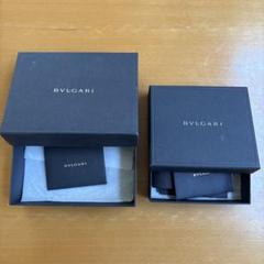 ブルガリ ロンジン 空箱 5点 まとめ売り ブルガリ ロンジン 空箱 5点 まとめ売り