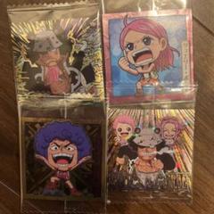ワンピース　大海賊シールウエハース　LOG.12 シークレットくま　4種セット