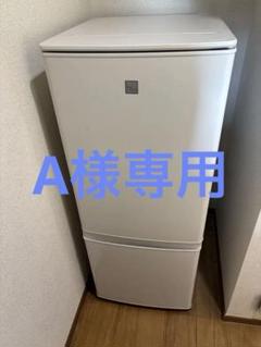 【お買い得】三菱電機製冷蔵庫(MR-P15EF-KW(2021年製)) お買い得】三菱電機製冷蔵庫(MR-P15EF-KW(2021年製))
