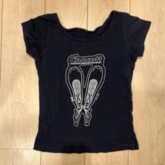 2025年最新】チャコットTシャツの人気アイテム - メルカリ