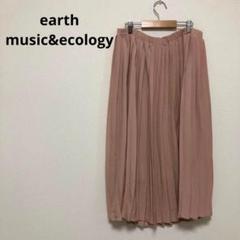earth music&ecology プリーツスカート　ピンク　裏地あり　秋のサムネイル