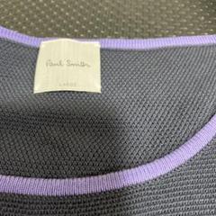 最終値下げ　Paul Smith グレー/パープル 長袖カットソー L