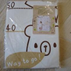 赤ちゃんガーゼケット