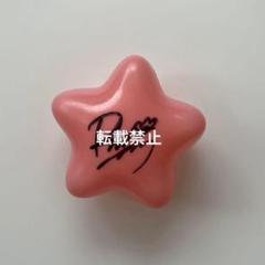 JO1 YsR(仮) 白岩瑠姫 直筆サイン入り 冊子 パンフレット
