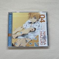 「Free!」CDキャラクターソング#04～FUN!!/葉月渚(CV.代永翼)