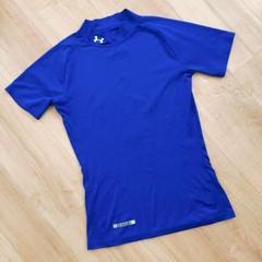 UNDER ARMOUR ブルー アンダーシャツ YXL 160センチ