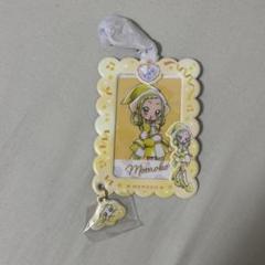 おジャ魔女どれみフォトキーホルダー未開封新品コンプセット おジャ魔女どれみ フォトキーホルダー】 おジャ魔女どれみ お