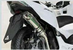PCX jk05 マフラー 値下げ可能 ENDURANCE（バイク） PCX JK05 R2マフラー チタングラデーション
