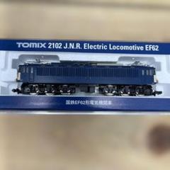 ★希少★新品　NゲージTOMIX EF62形（ブラウン） 2025年最新】tomix ef62の人気アイテム - メルカリ