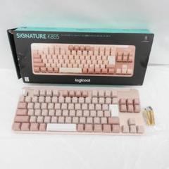【美品】 ロジクール ワイヤレスキーボード SIGNATURE K855 ローズ