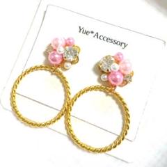 374. ハンドメイド☆ビジューピアス/イヤリング