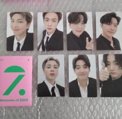 2025年最新】bts メモリーズ 2020 トレカの人気アイテム - メルカリ