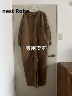 “ネストローブ・UpcycleLino”近江晒しルーズオールインワン・ブラウン ネストローブ・UpcycleLino”近江晒しルーズオールインワン・ブラウン