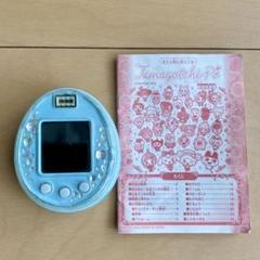 か*し様 希少/たまごっち/ピース/tamagotchi /ブルー たまごっち ピース P´s tamagotchi ブルー おもちゃ