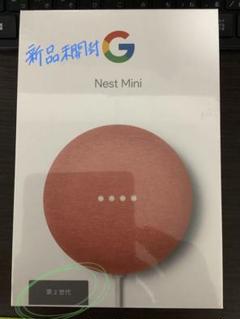 Google GOOGLE NEST MINI