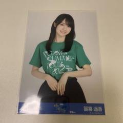 賀喜遥香 真夏の全国ツアー2025 Tシャツ 大阪ver.& ドット 乃木坂46 賀喜遥香 生写真 真夏の全国ツアー2025 Tシャツ 大阪