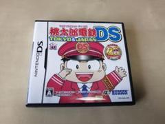 桃太郎電鉄DS TOKYO＆JAPAN