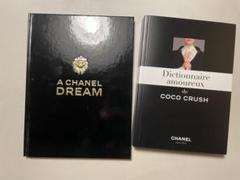 2025年最新】chanel 洋書の人気アイテム - メルカリ