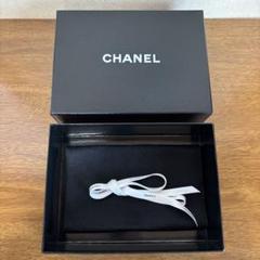 即発送】CHANEL 空箱 ギフトボックス 長財布用 - メルカリ