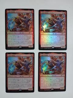 遊戯王カード 6枚セット　プロモカード 2025年最新】遊戯王 プロモ カードの人気アイテム - メルカリ