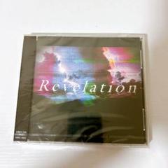 Revelation RSO 激レア希少 US盤