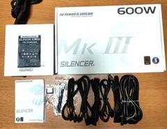 POWER＆COOLING SILENCER MK Ⅲ　600W電源BRONZE