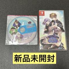 トラブル・マギア ソフト ドラマCD Switch Amazon.co.jp: 【Switch】トラブル・マギア ~訳アリ少女は未来を