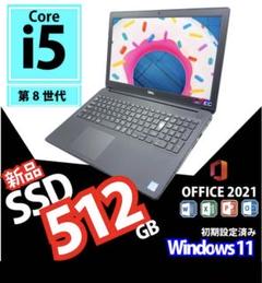 デル ノートパソコン 第8世代 i5 32GB メモリ ssd512gb w11