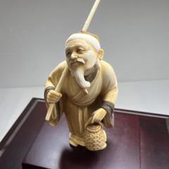 小針樹生　極上人物置物　ケース付　台込294g 東Y7-0611⭐︎2Fトヒチル 小針樹生 極上人物置物 ケース付 台込294g 東Y7-0611⭐︎2F