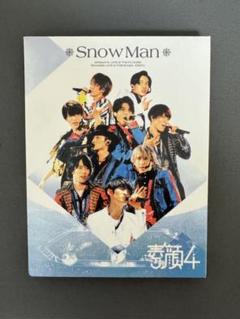 2025年最新】素顔4 snowman盤の人気アイテム - メルカリ