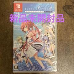 Summer Pockets REFLECTION BLUE 新品未開封品