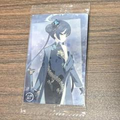 【韓国限定】ブルーアーカイブ 五塵来降アップデート【キサキ】まんじゅうキーリング 韓国限定】ブルーアーカイブ 五塵来降【キサキ（キキ